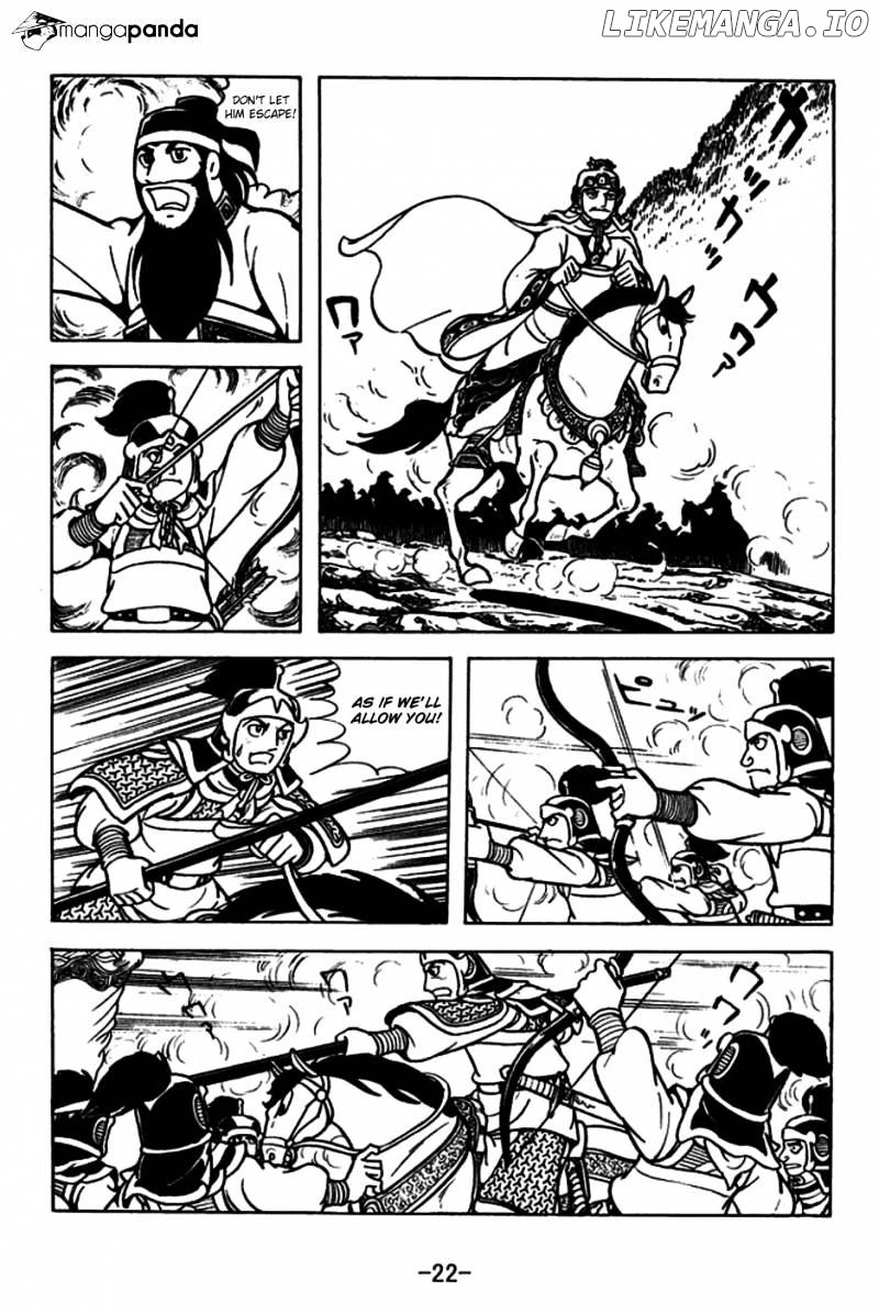 Sangokushi - Manga chapter 177 - page 19