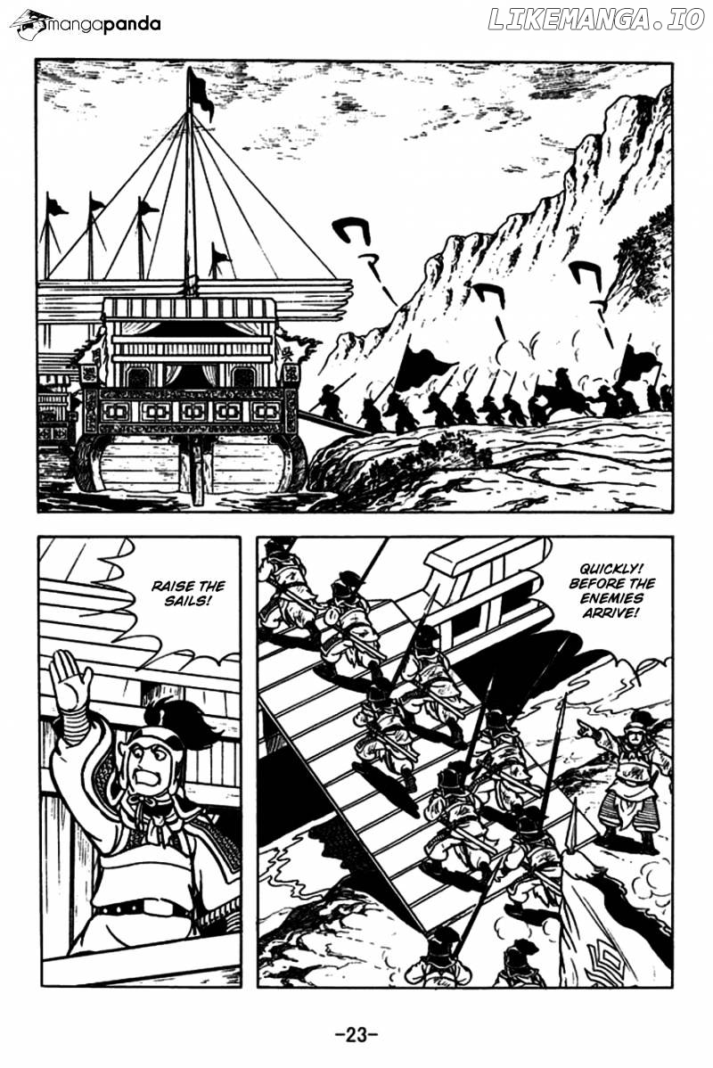 Sangokushi - Manga chapter 177 - page 20
