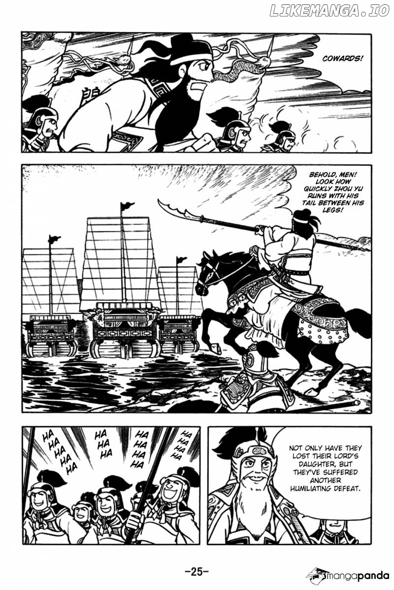 Sangokushi - Manga chapter 177 - page 22