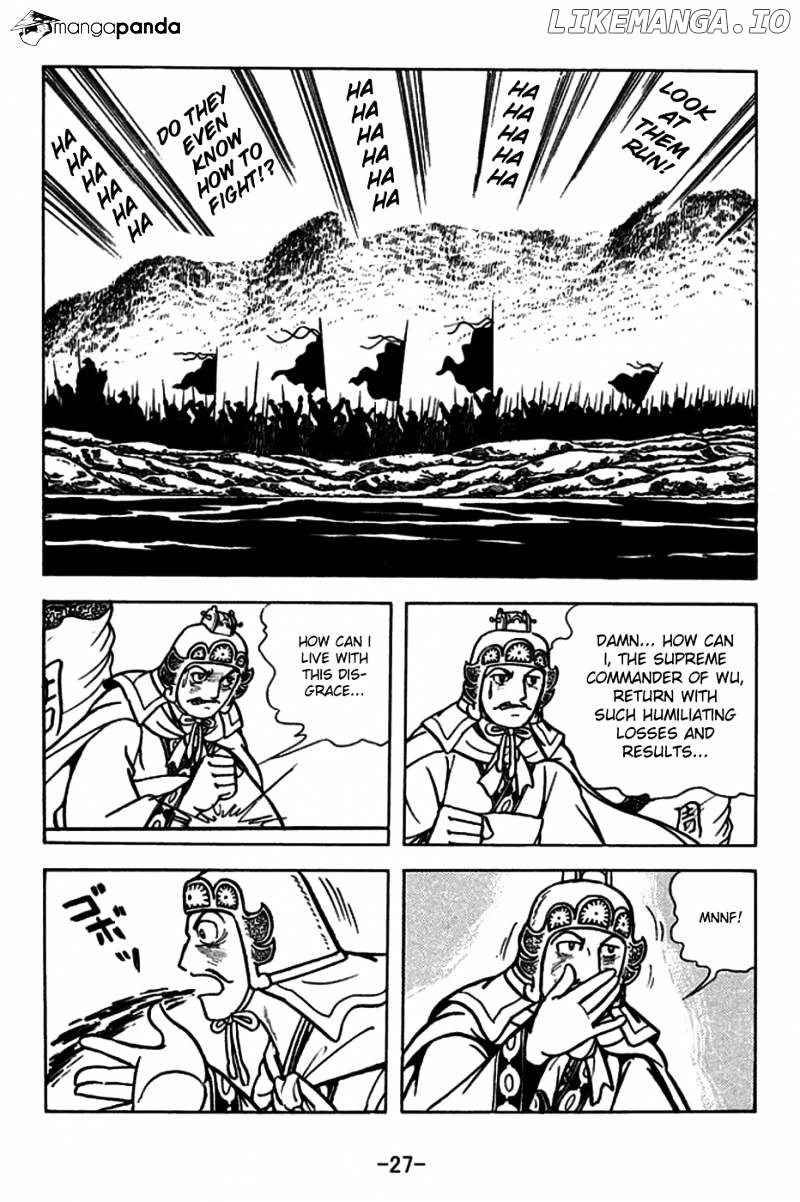 Sangokushi - Manga chapter 177 - page 24