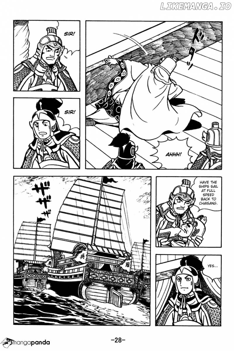 Sangokushi - Manga chapter 177 - page 25