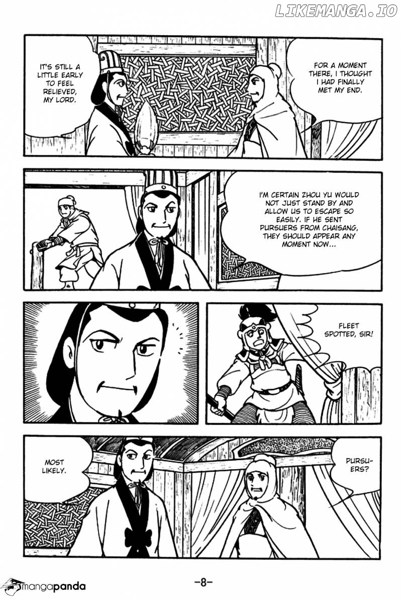 Sangokushi - Manga chapter 177 - page 5