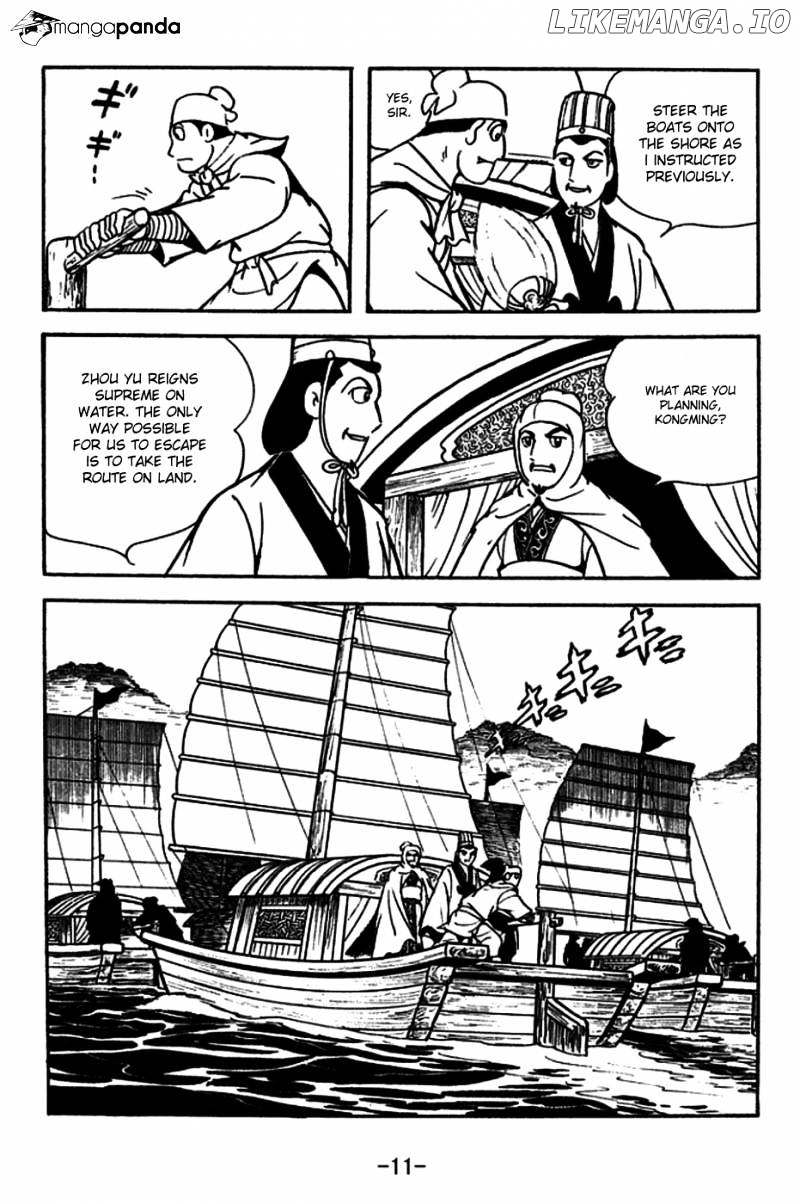 Sangokushi - Manga chapter 177 - page 8