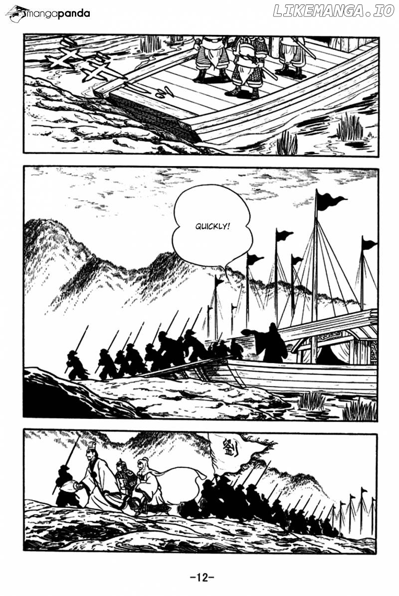 Sangokushi - Manga chapter 177 - page 9