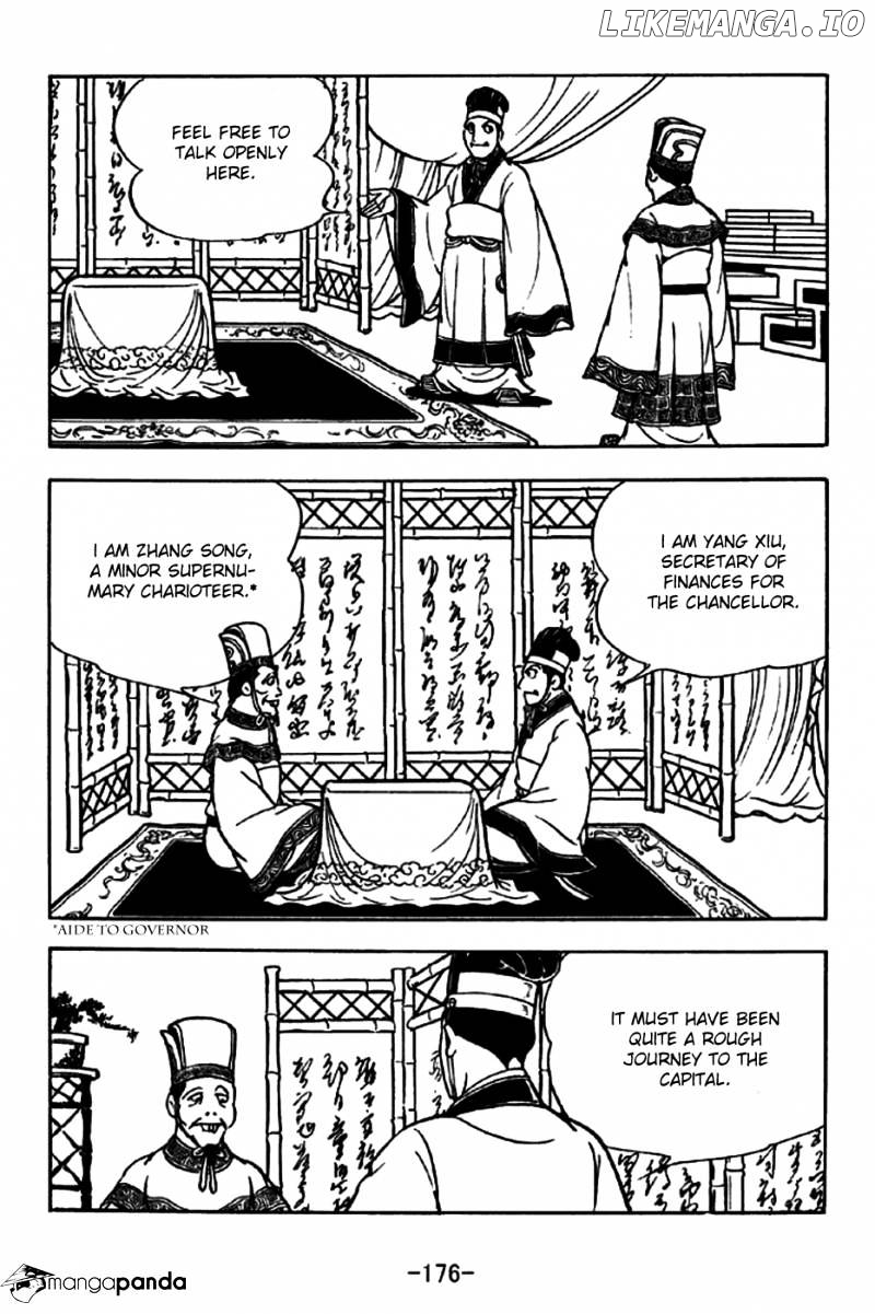 Sangokushi - Manga chapter 200 - page 12