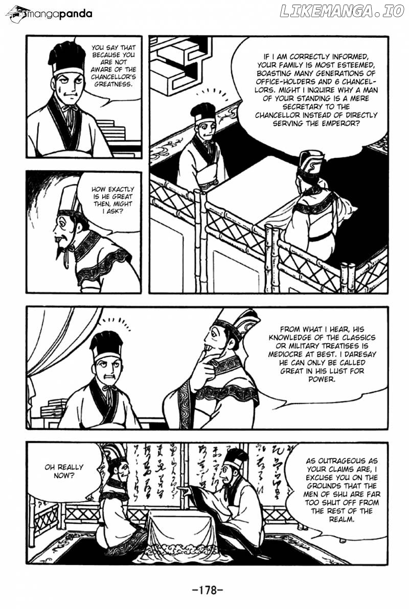 Sangokushi - Manga chapter 200 - page 14