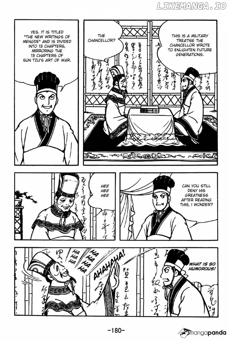 Sangokushi - Manga chapter 200 - page 16