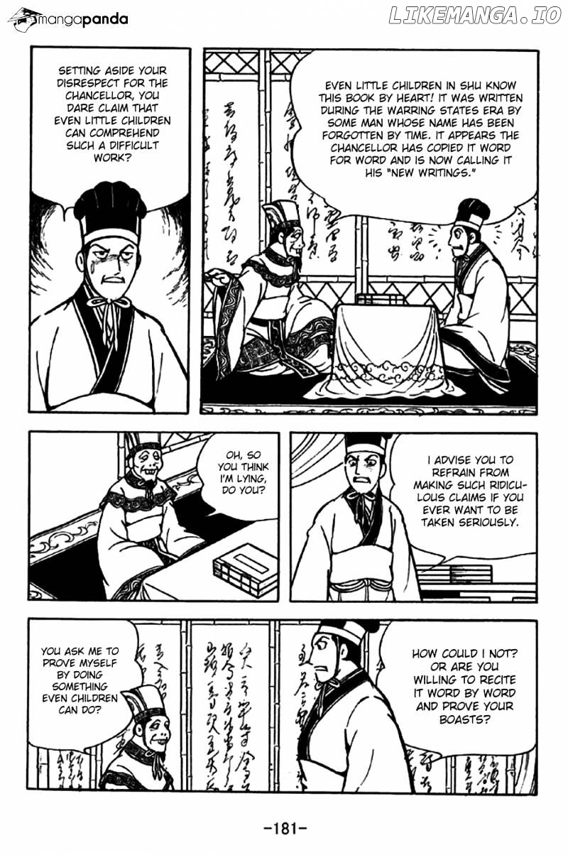 Sangokushi - Manga chapter 200 - page 17