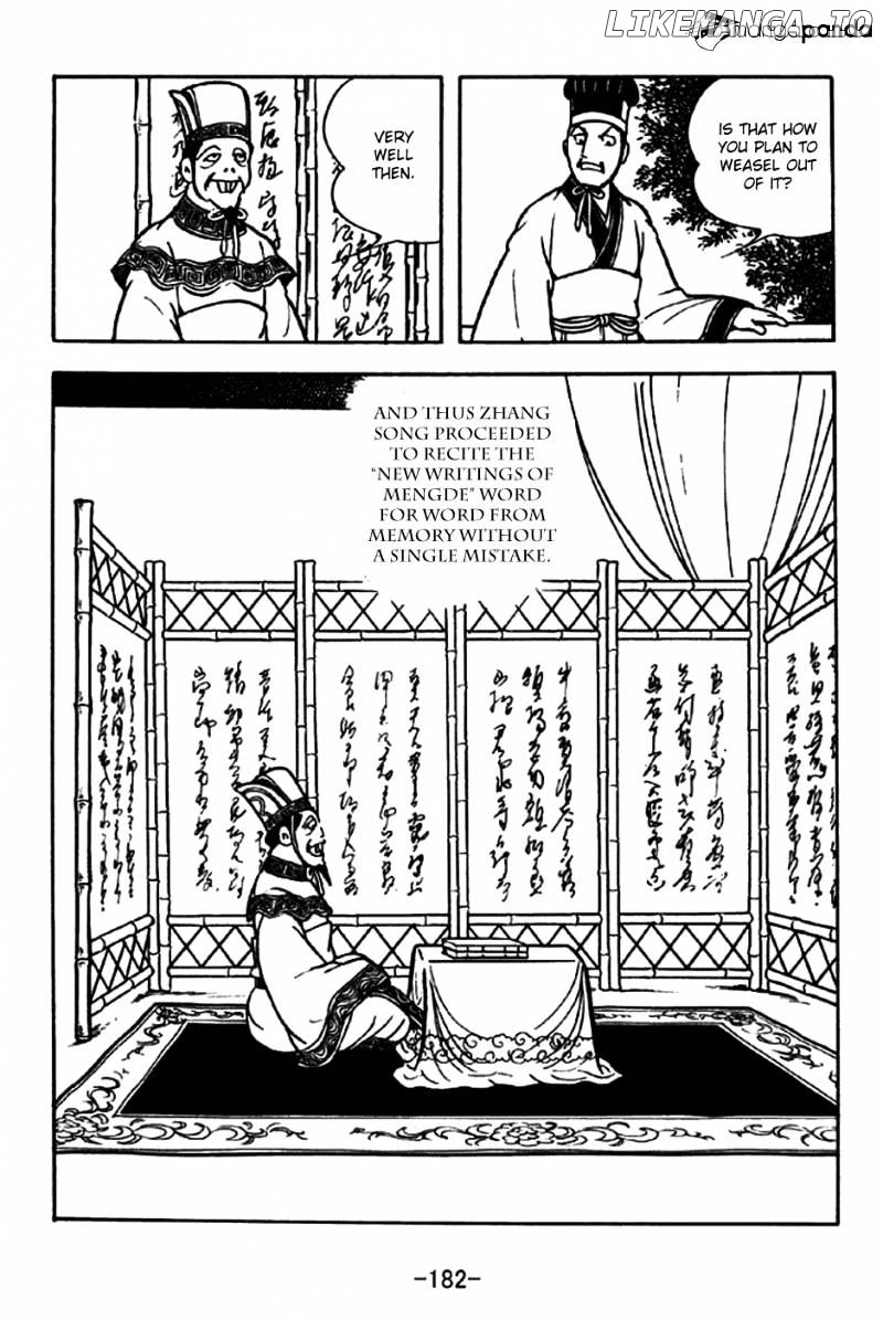Sangokushi - Manga chapter 200 - page 18