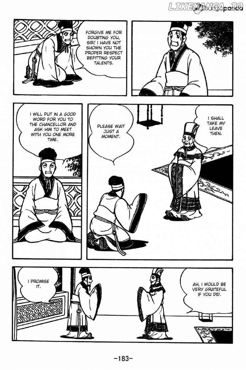 Sangokushi - Manga chapter 200 - page 19