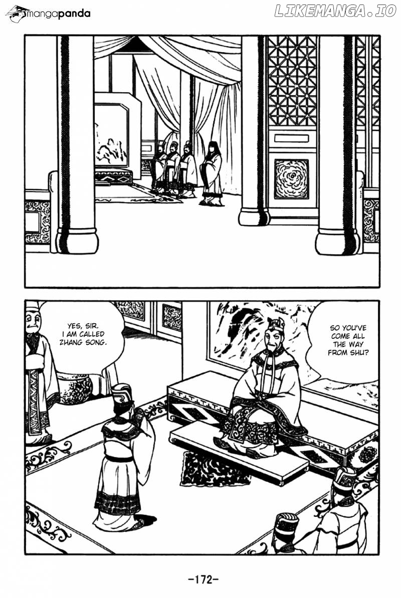 Sangokushi - Manga chapter 200 - page 8
