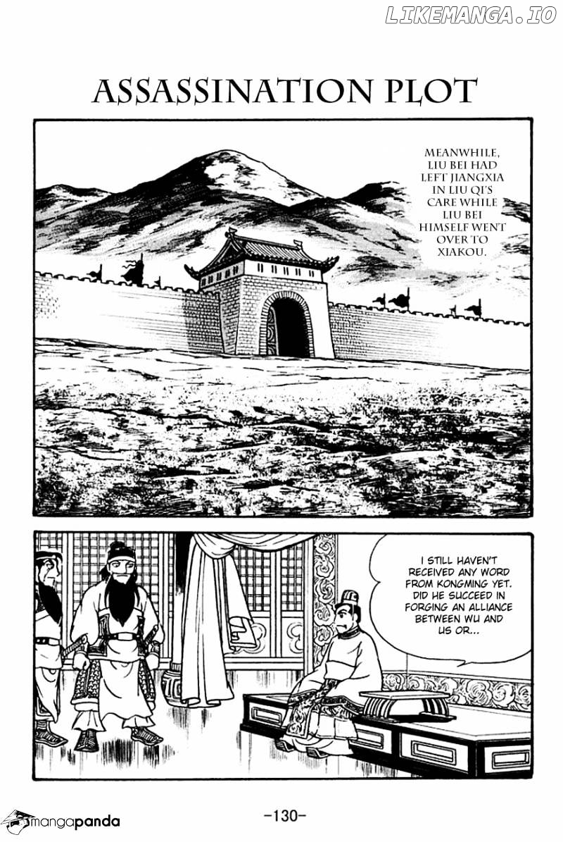 Sangokushi - Manga chapter 134 - page 1