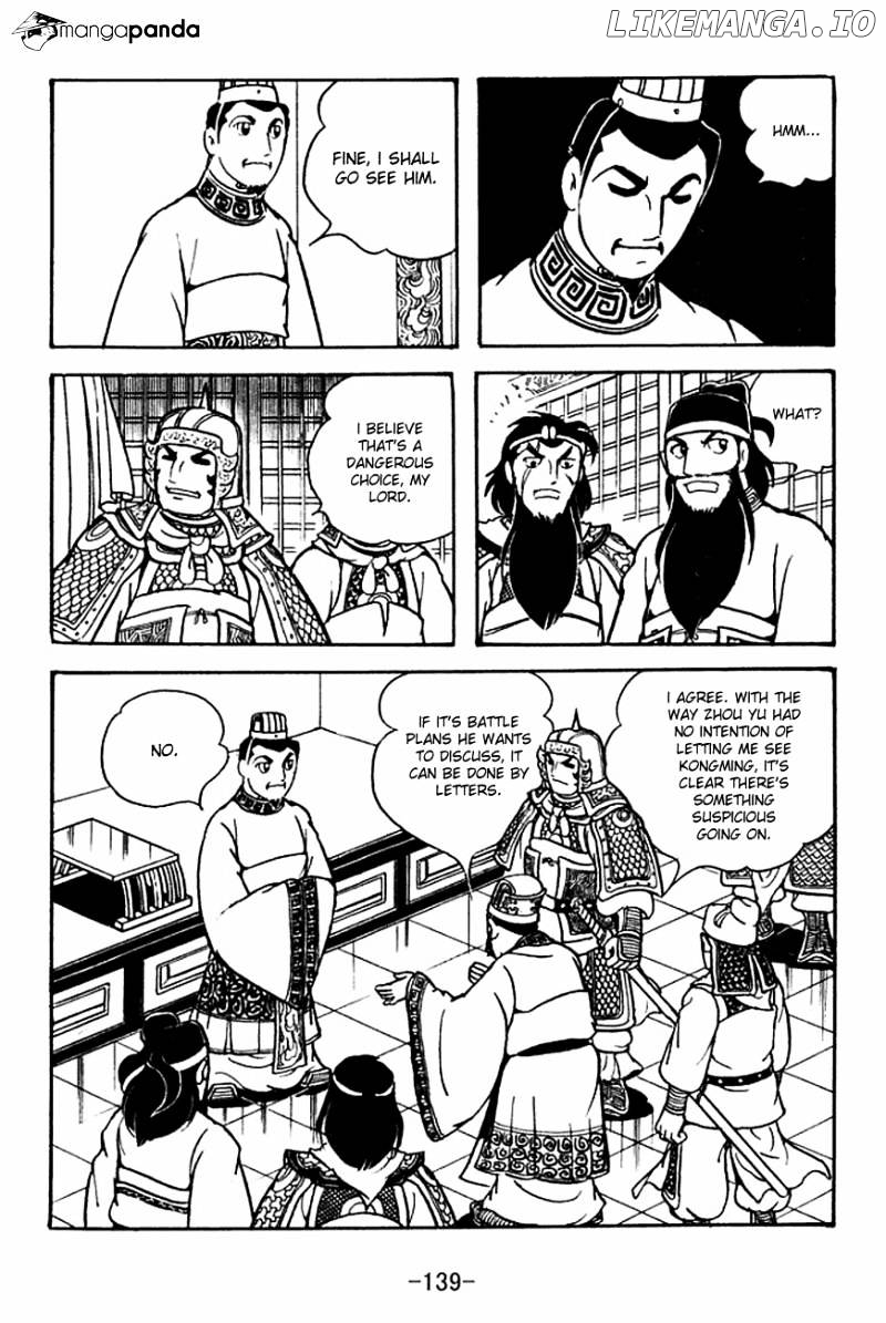 Sangokushi - Manga chapter 134 - page 10