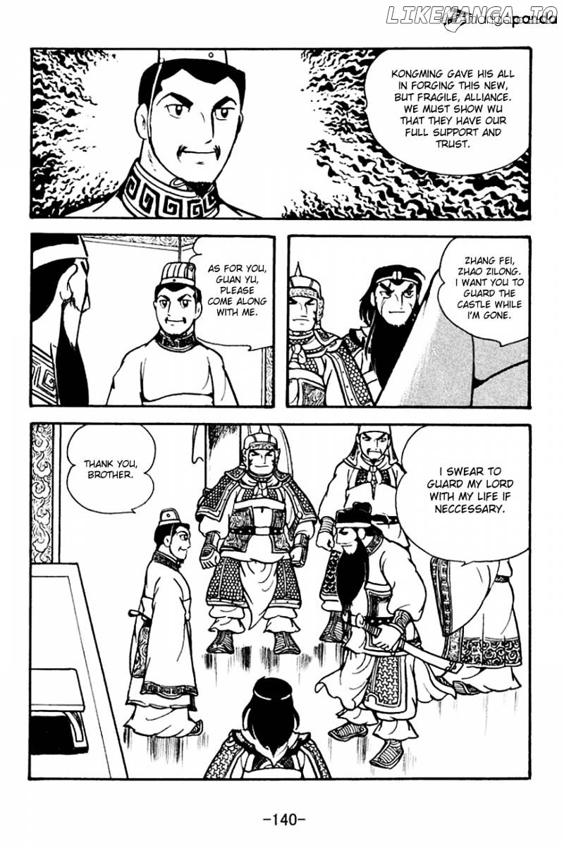 Sangokushi - Manga chapter 134 - page 11