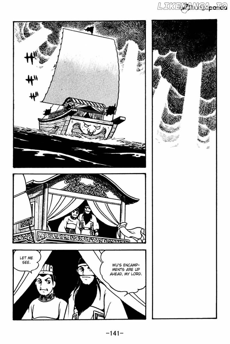 Sangokushi - Manga chapter 134 - page 12