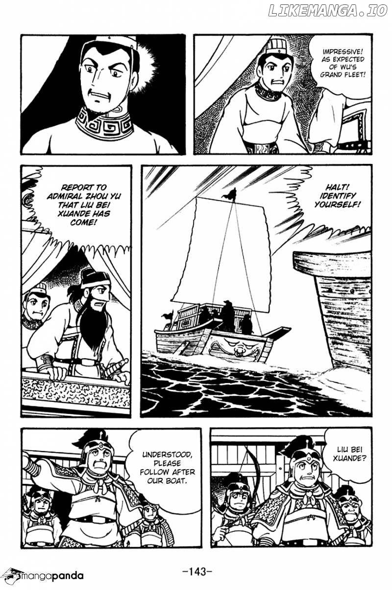 Sangokushi - Manga chapter 134 - page 14