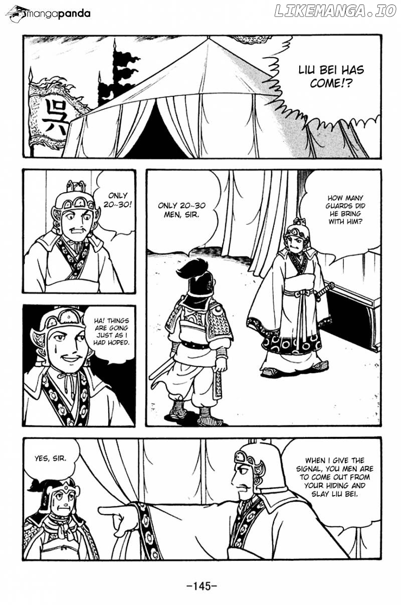 Sangokushi - Manga chapter 134 - page 16