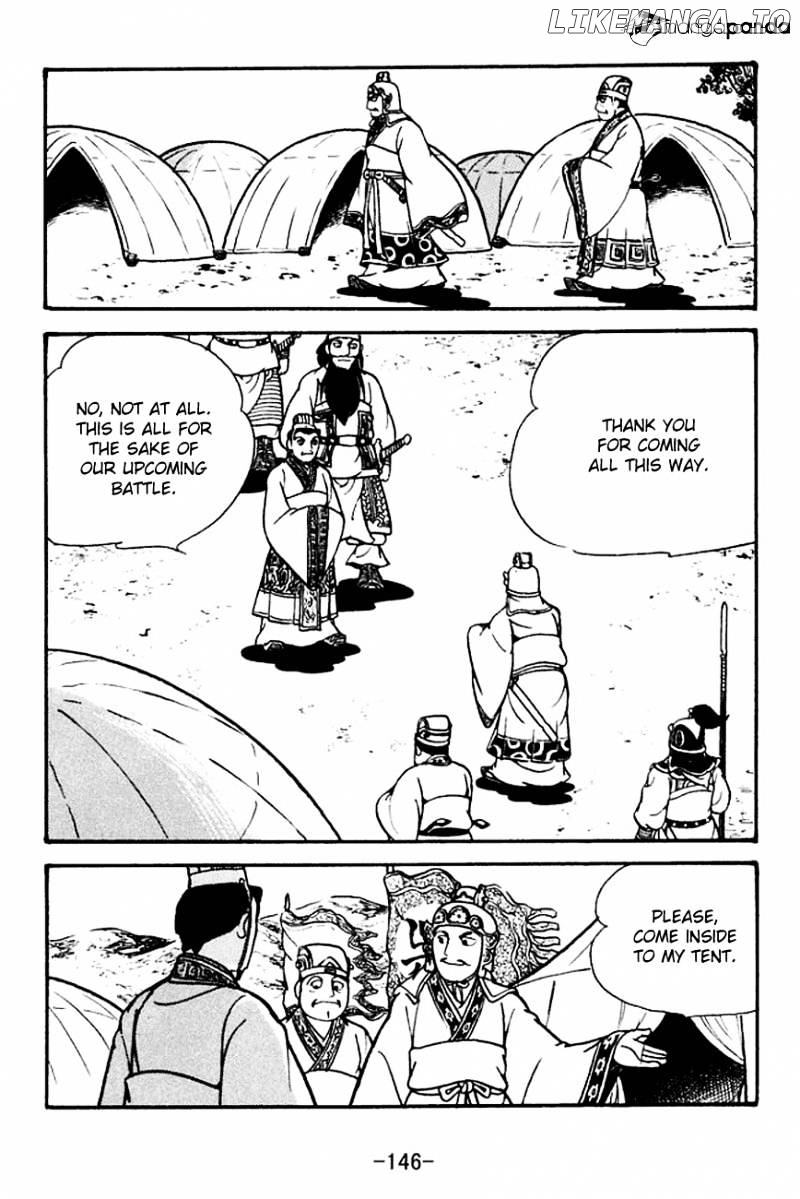 Sangokushi - Manga chapter 134 - page 17