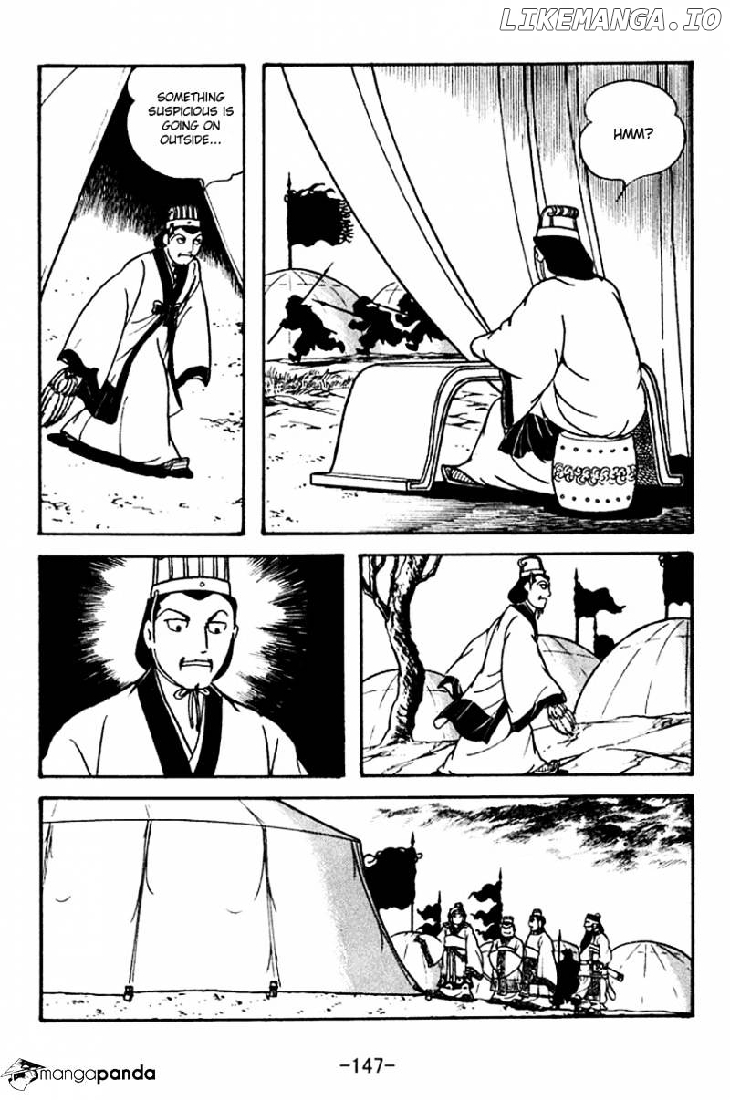 Sangokushi - Manga chapter 134 - page 18