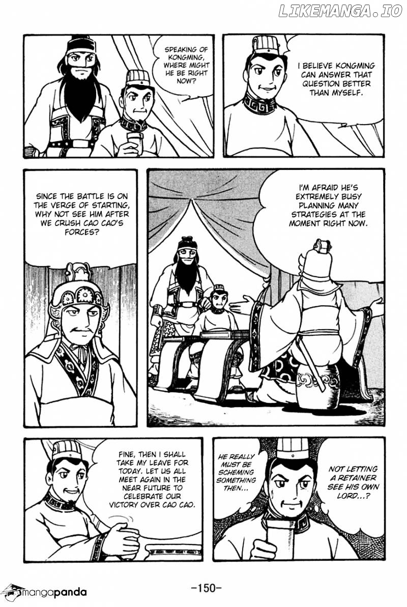 Sangokushi - Manga chapter 134 - page 21