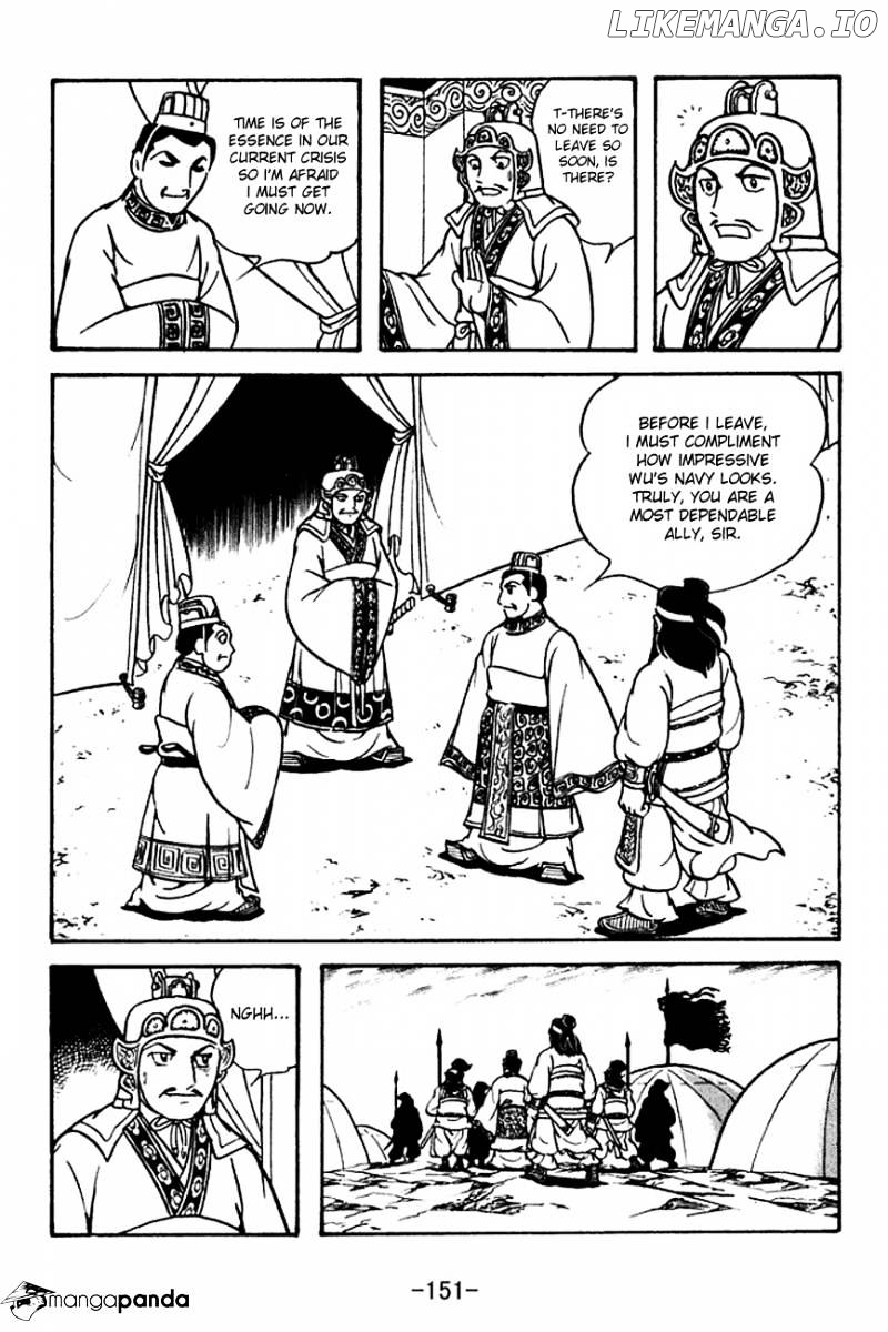 Sangokushi - Manga chapter 134 - page 22