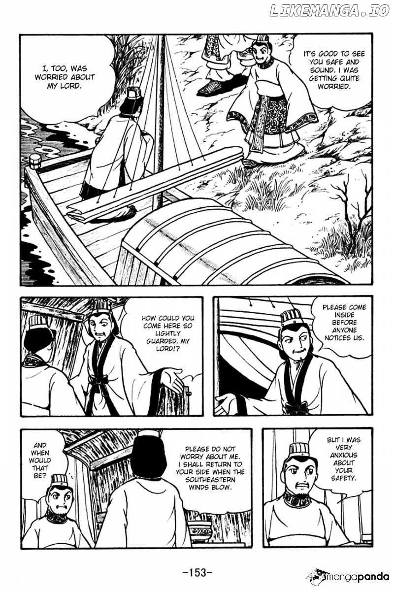 Sangokushi - Manga chapter 134 - page 24