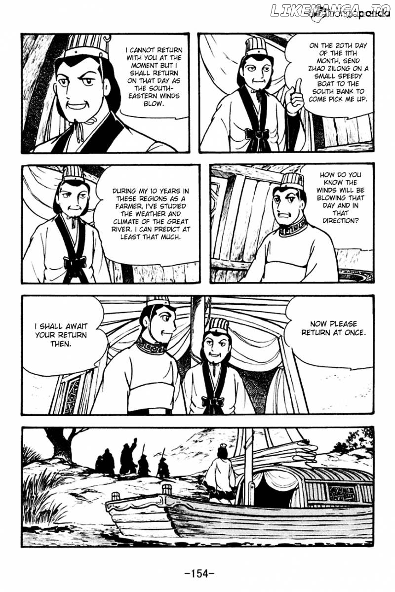 Sangokushi - Manga chapter 134 - page 25