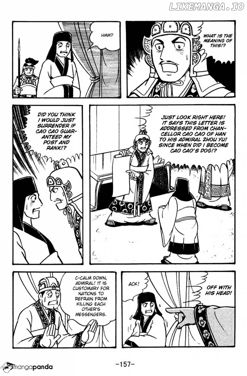 Sangokushi - Manga chapter 134 - page 28