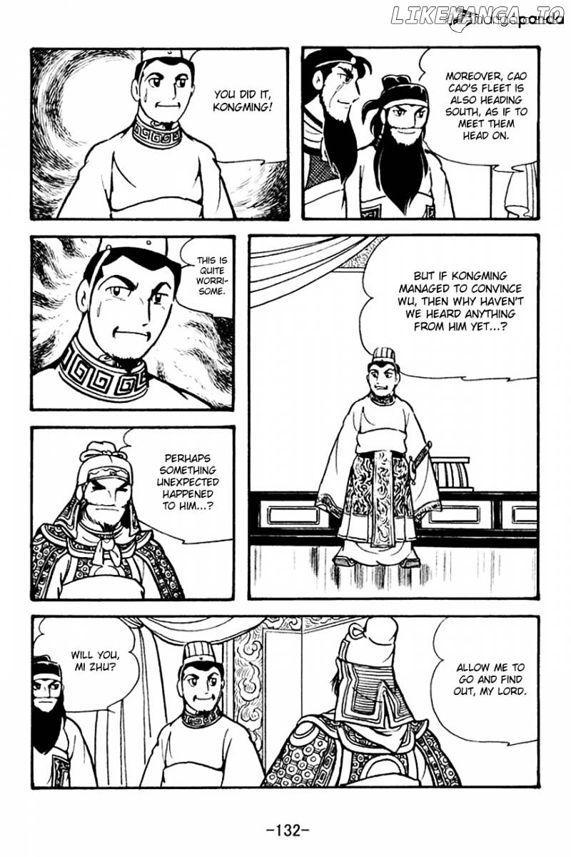 Sangokushi - Manga chapter 134 - page 3