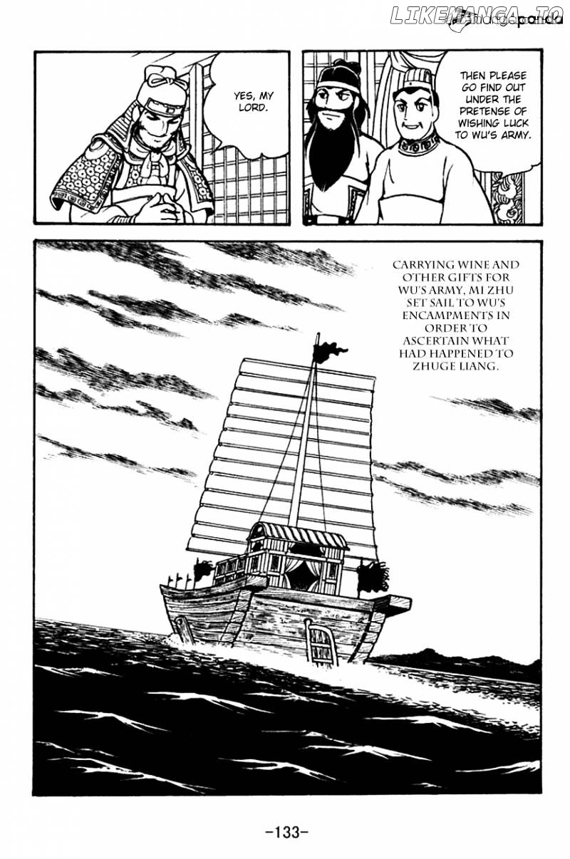 Sangokushi - Manga chapter 134 - page 4