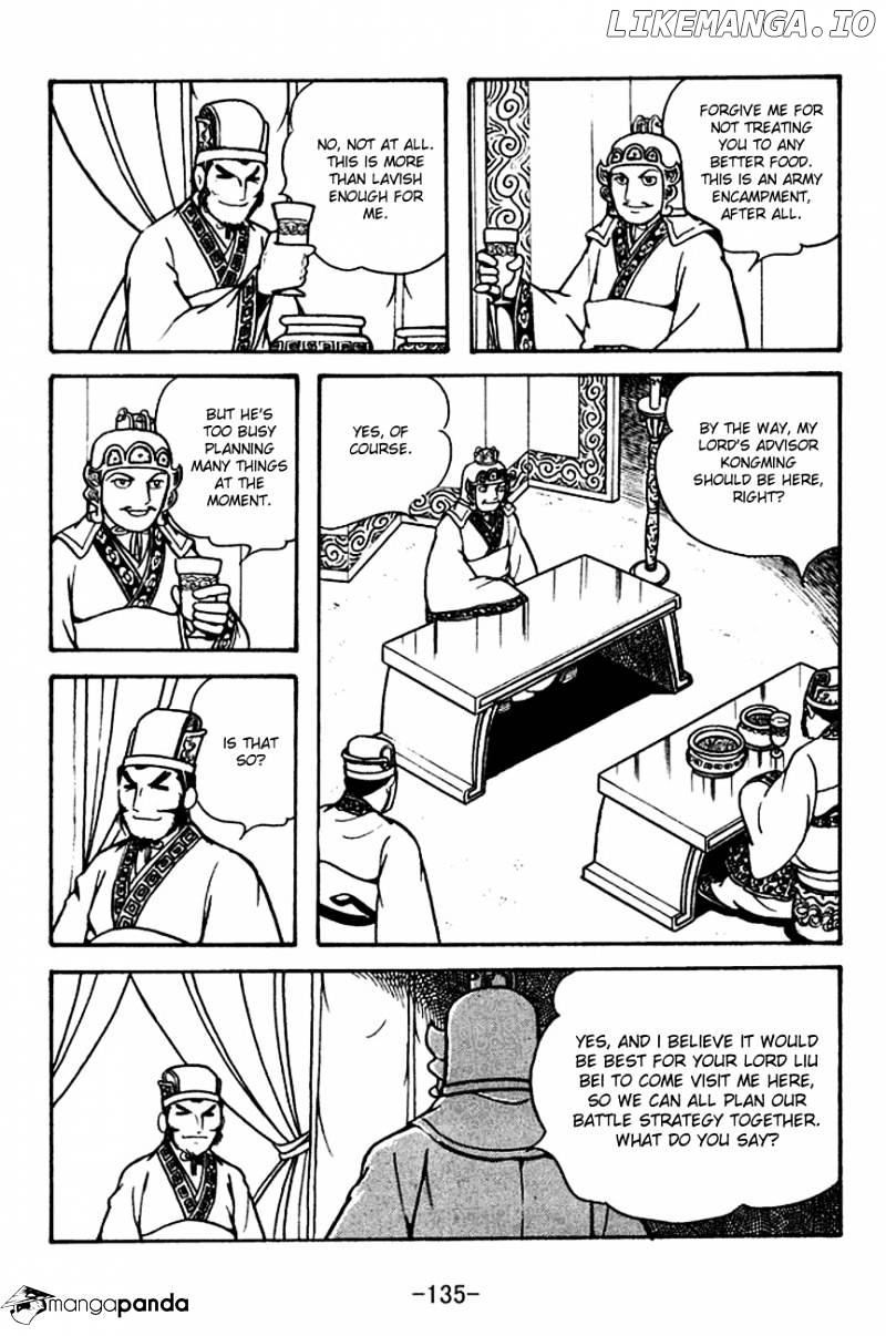 Sangokushi - Manga chapter 134 - page 6