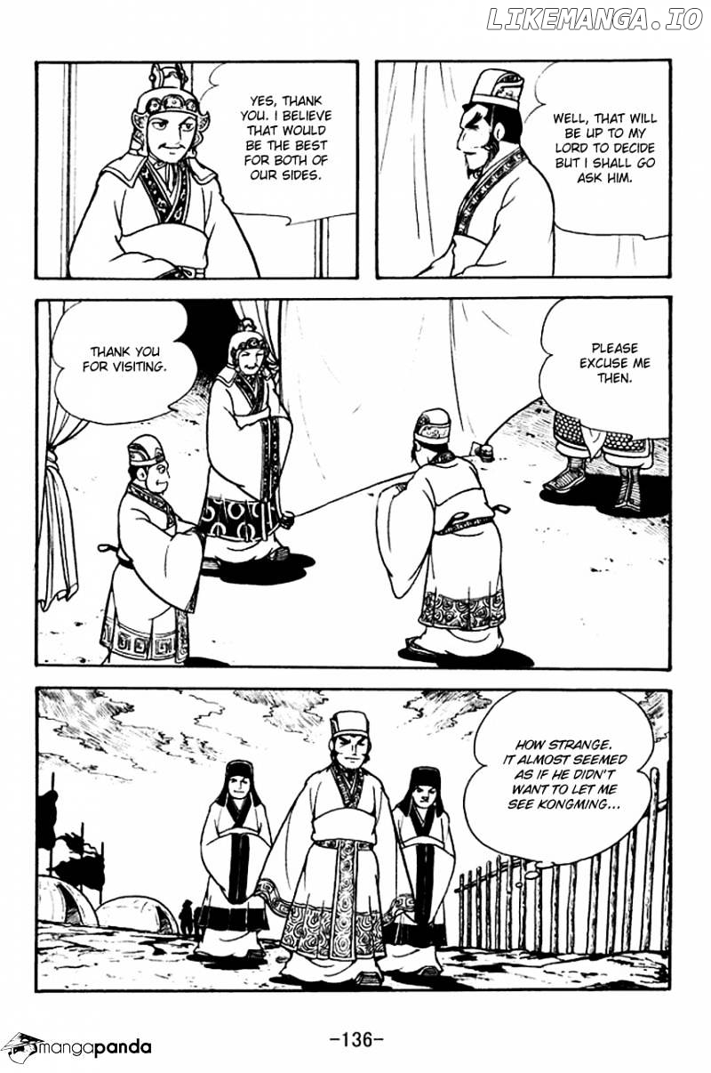 Sangokushi - Manga chapter 134 - page 7