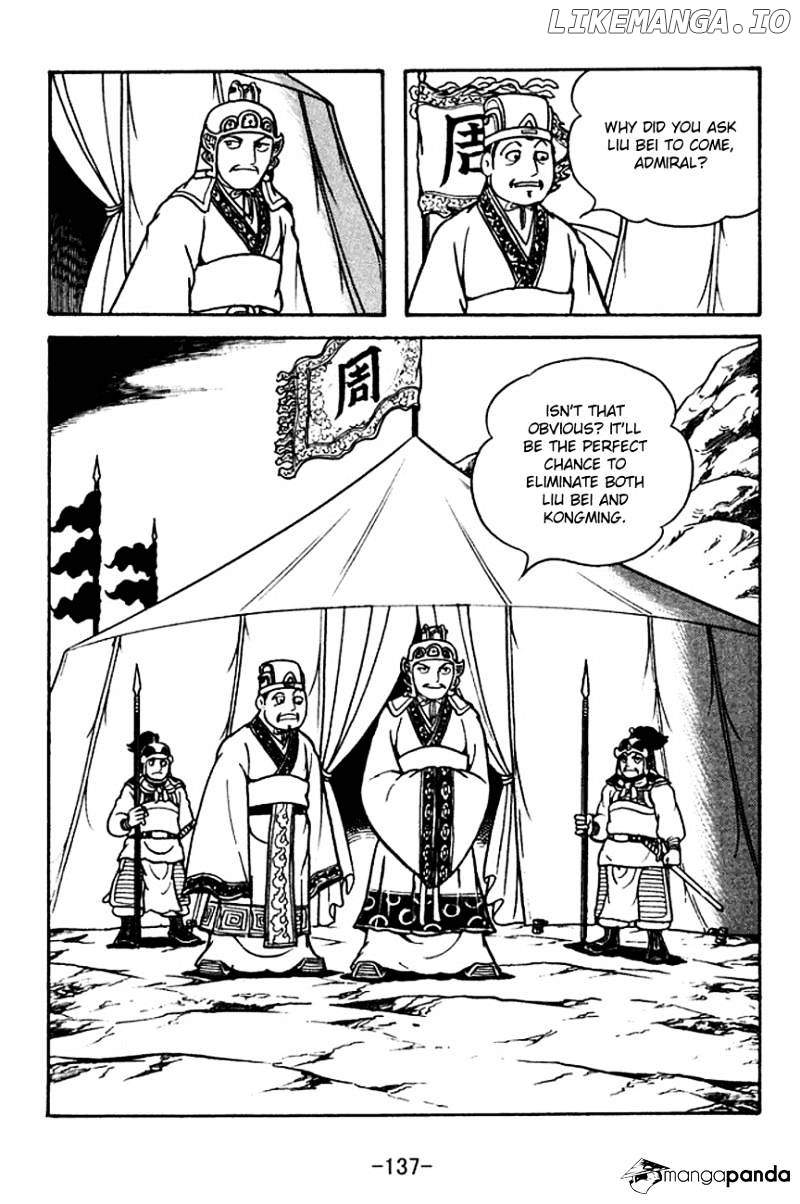 Sangokushi - Manga chapter 134 - page 8