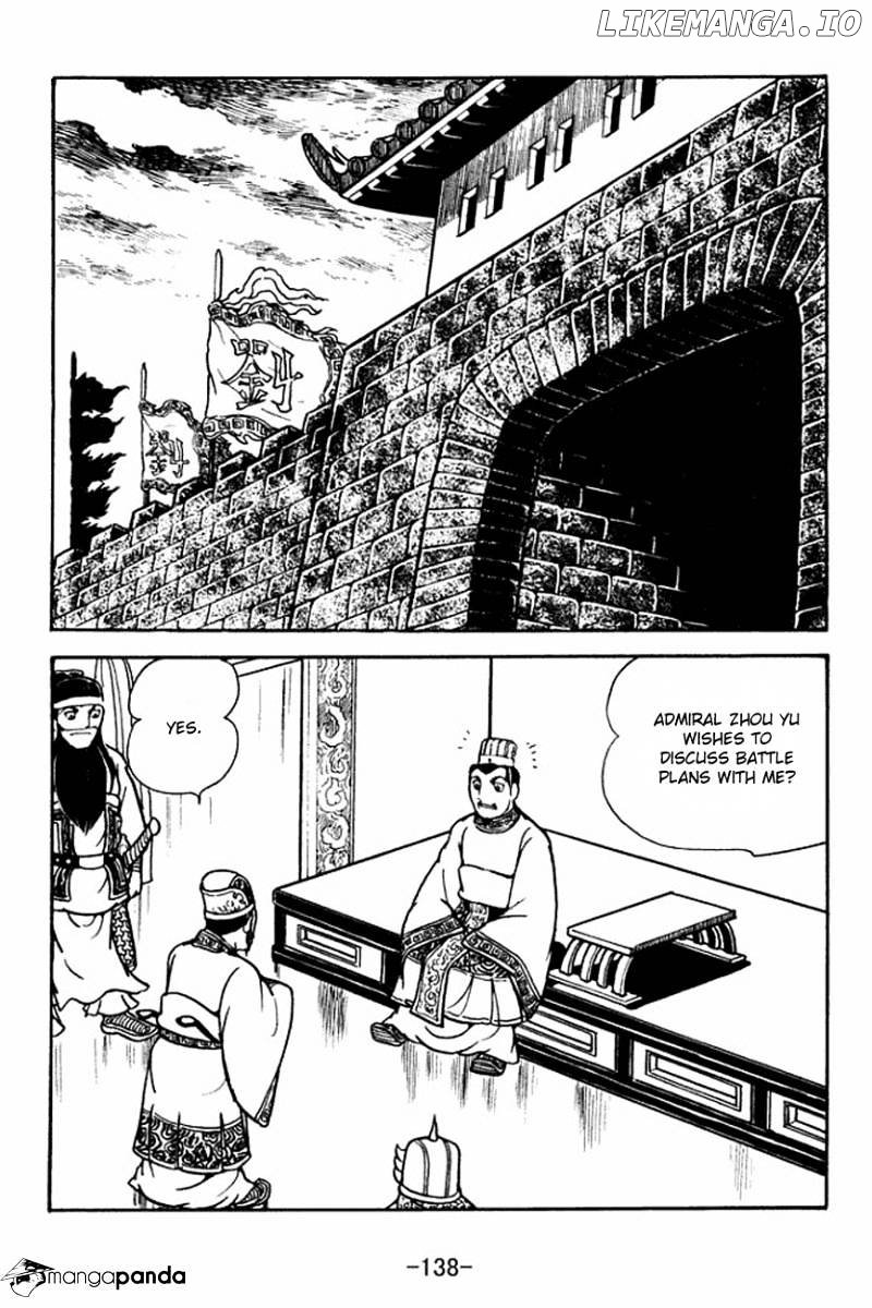 Sangokushi - Manga chapter 134 - page 9