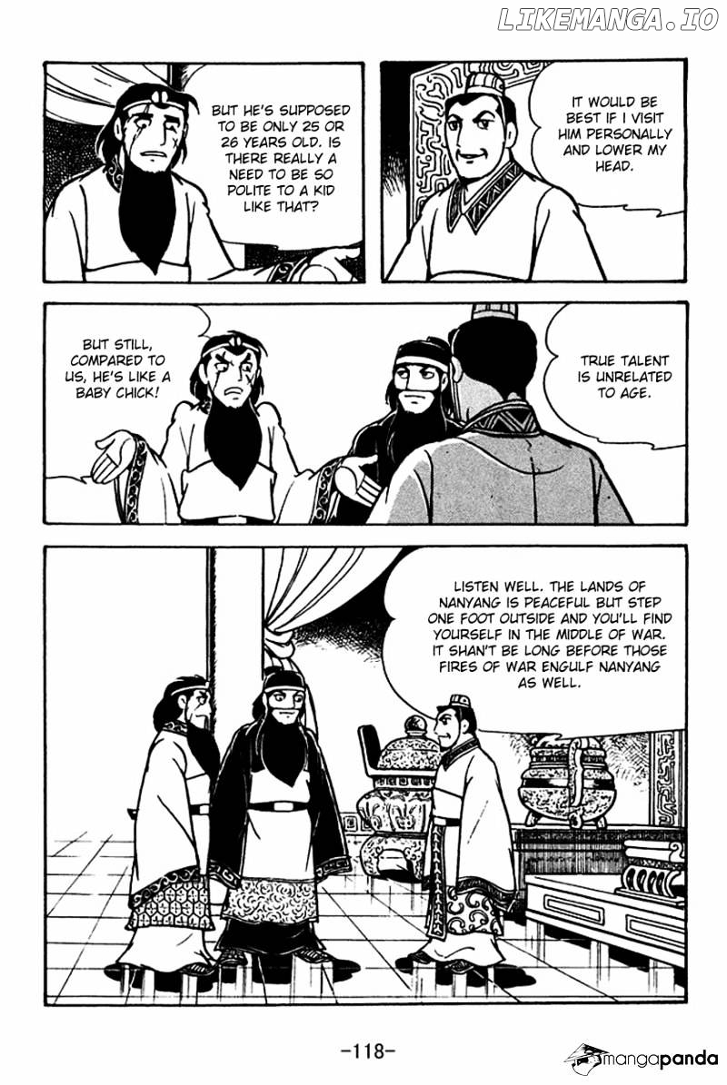 Sangokushi - Manga chapter 113 - page 11