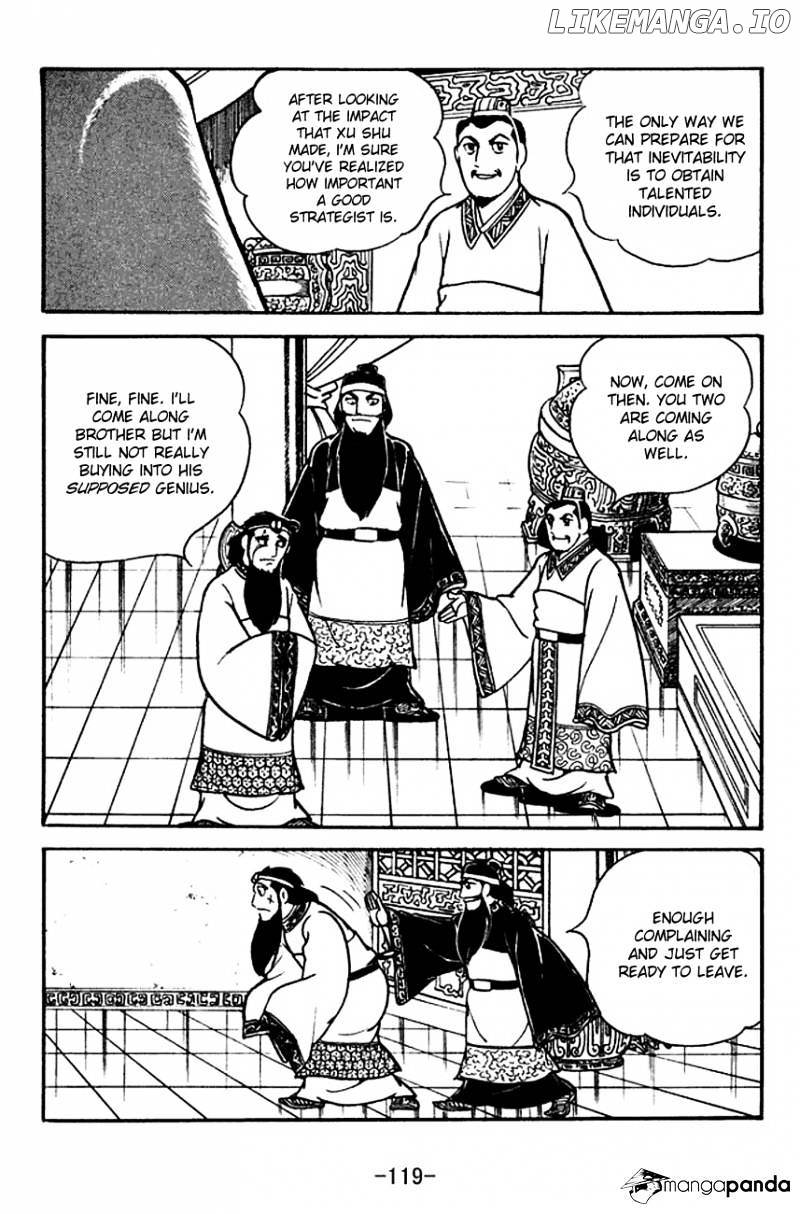 Sangokushi - Manga chapter 113 - page 12