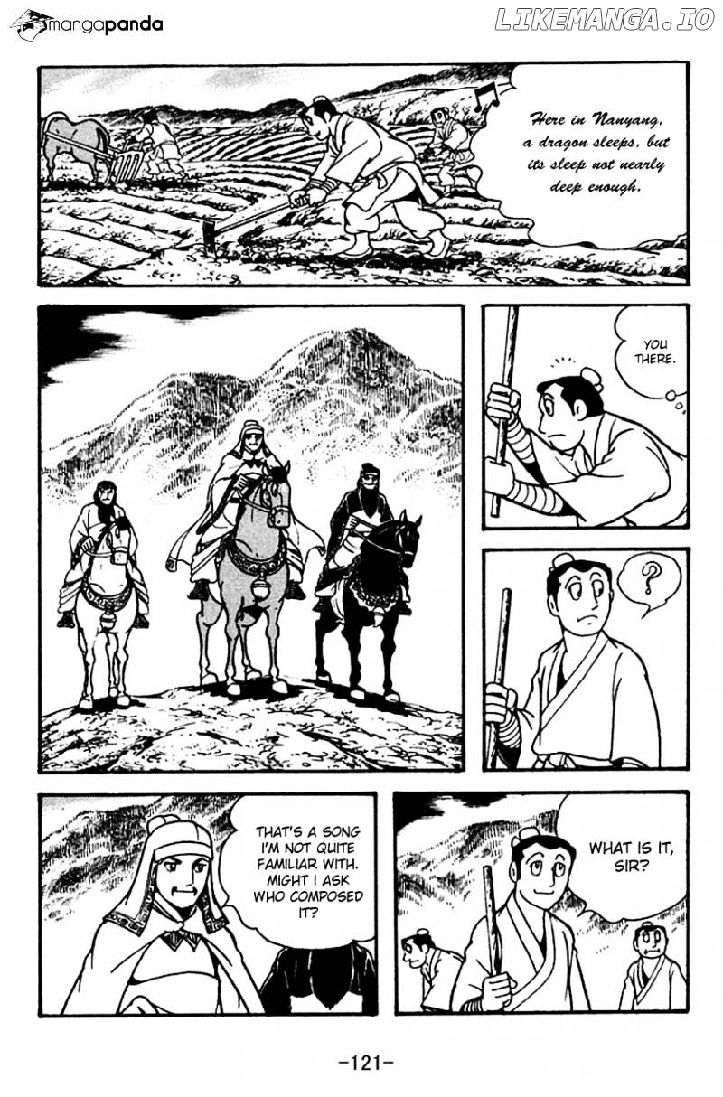 Sangokushi - Manga chapter 113 - page 14