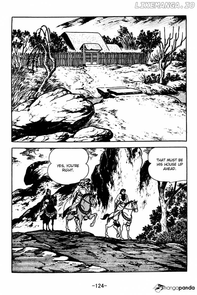 Sangokushi - Manga chapter 113 - page 17