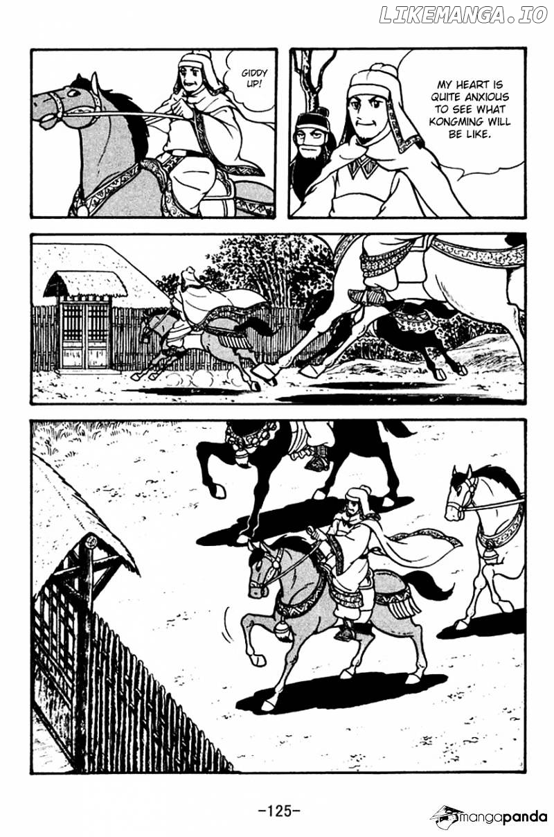 Sangokushi - Manga chapter 113 - page 18