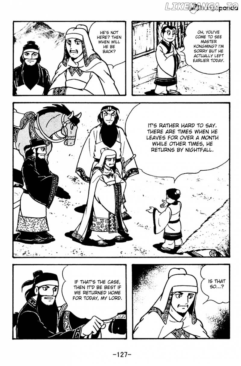 Sangokushi - Manga chapter 113 - page 20