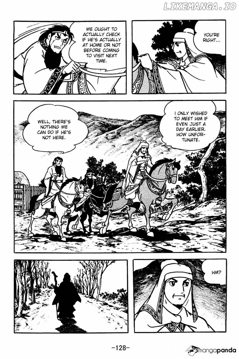 Sangokushi - Manga chapter 113 - page 21