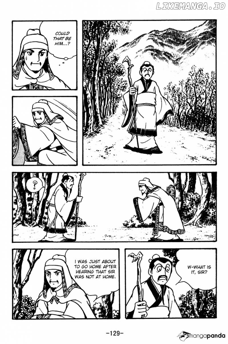 Sangokushi - Manga chapter 113 - page 22
