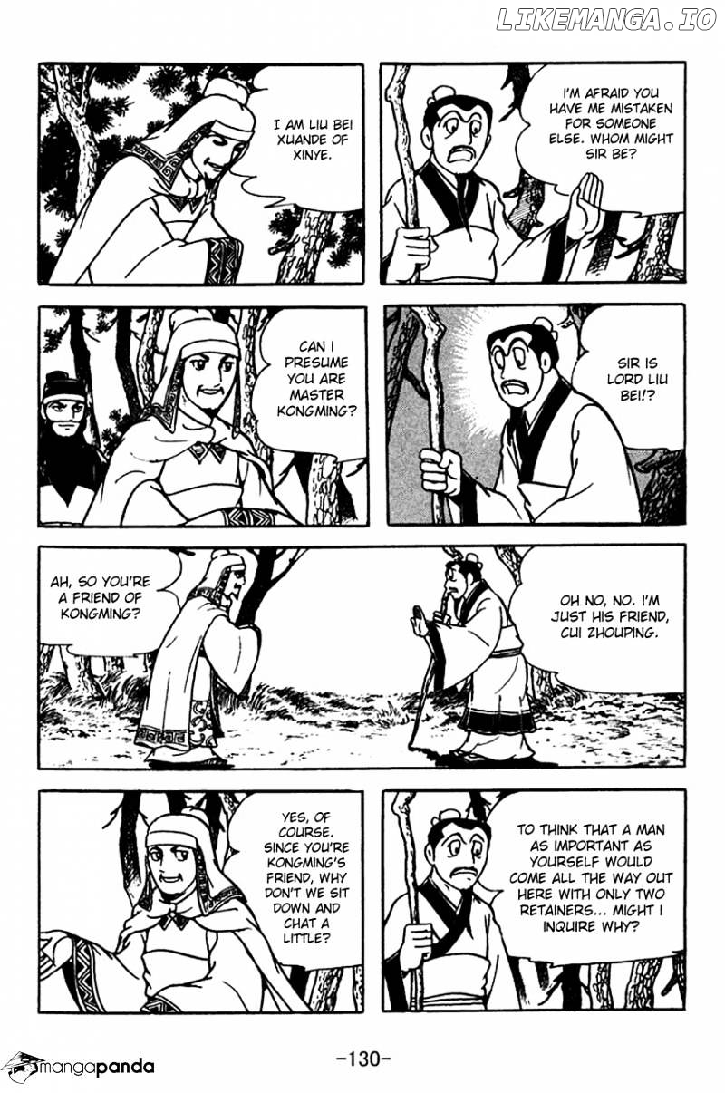 Sangokushi - Manga chapter 113 - page 23