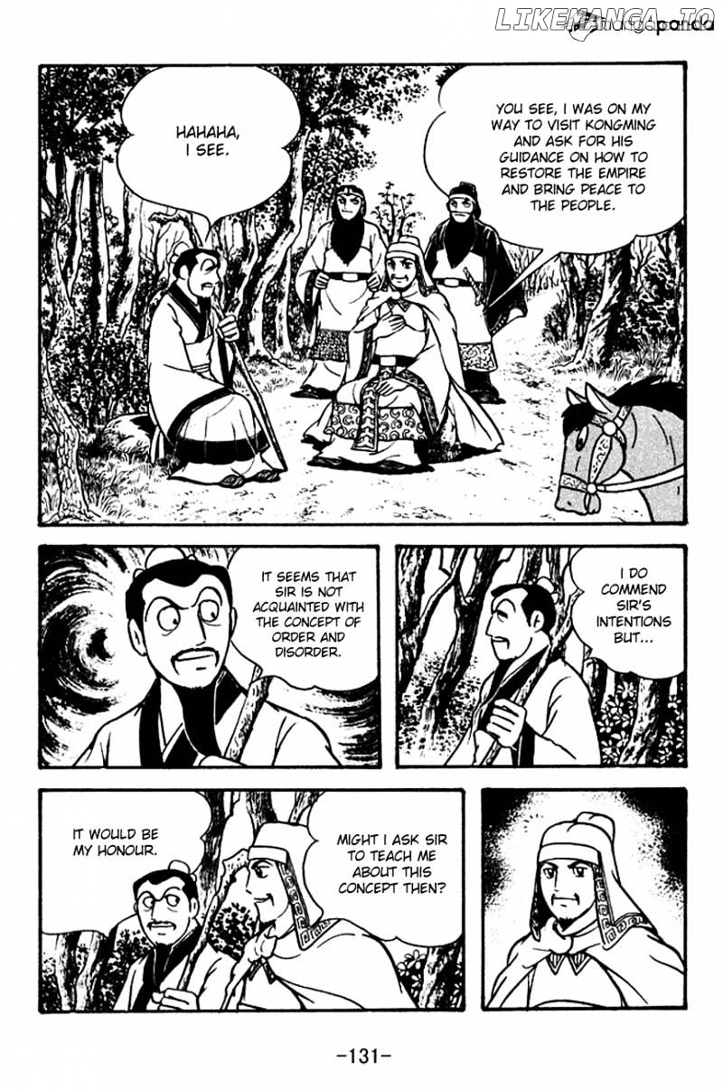 Sangokushi - Manga chapter 113 - page 24