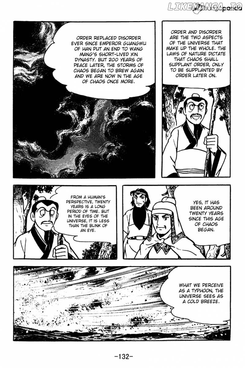 Sangokushi - Manga chapter 113 - page 25