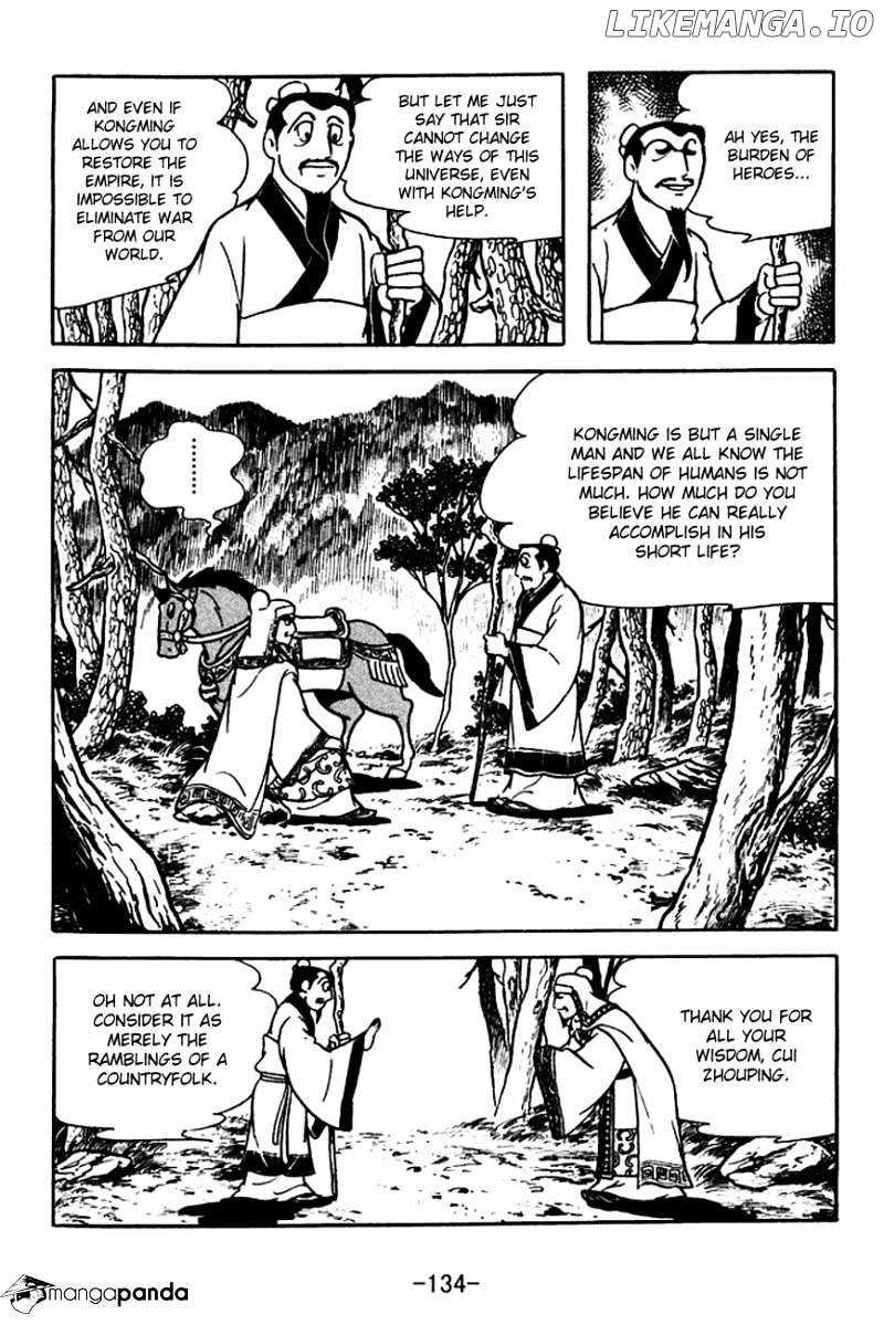 Sangokushi - Manga chapter 113 - page 27