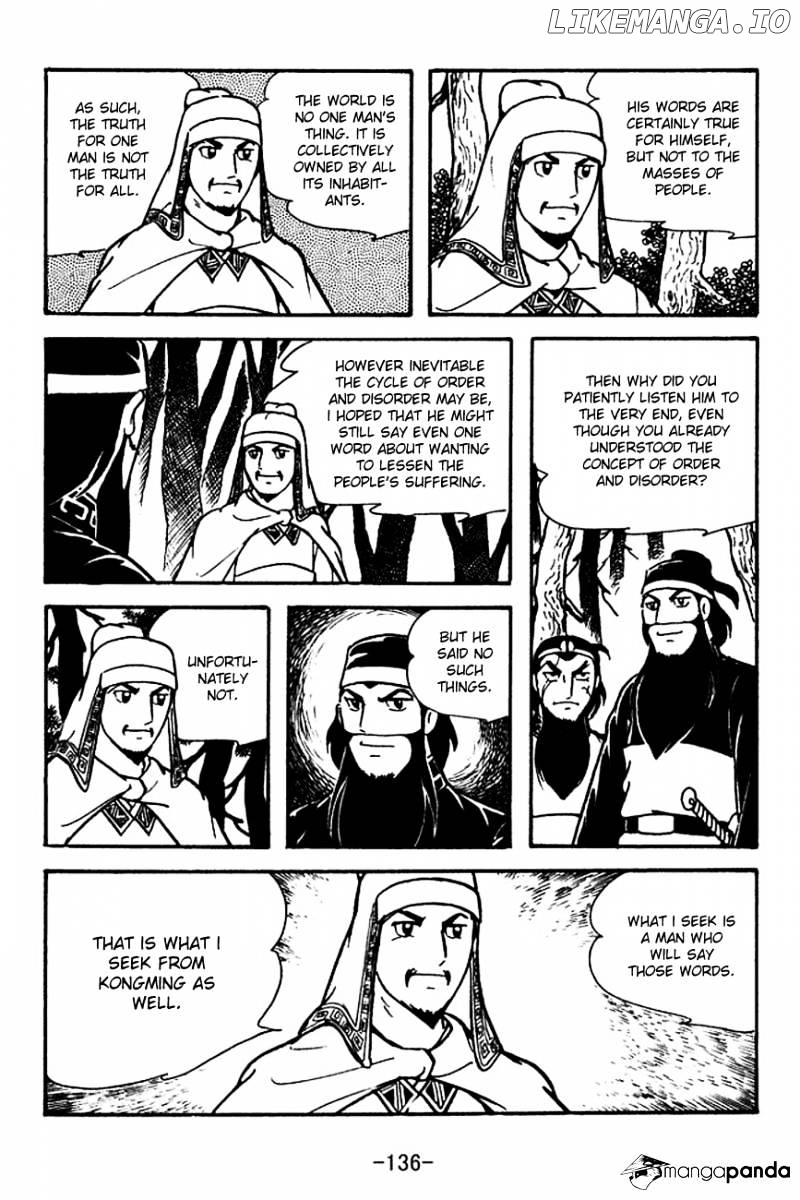 Sangokushi - Manga chapter 113 - page 29