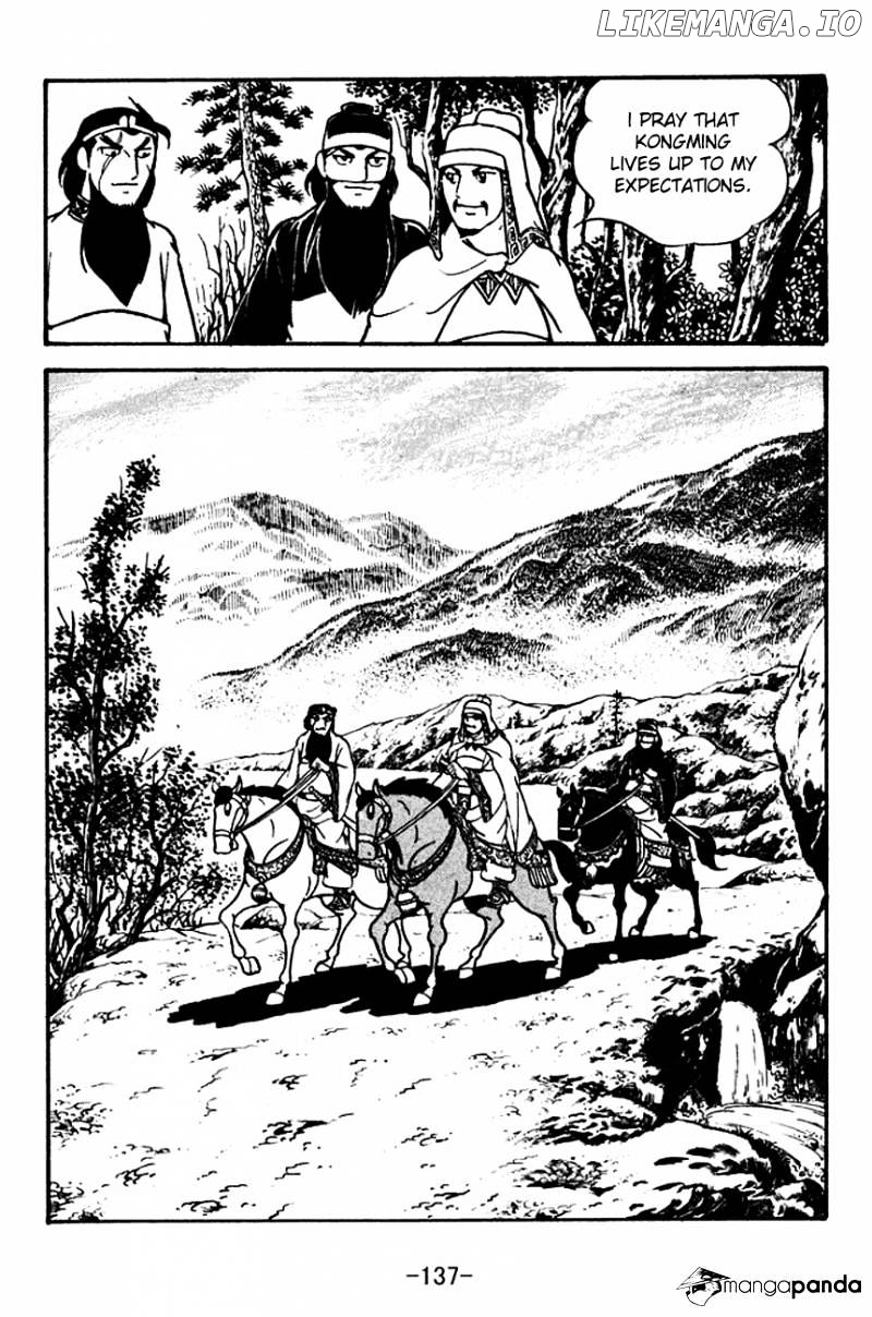 Sangokushi - Manga chapter 113 - page 30