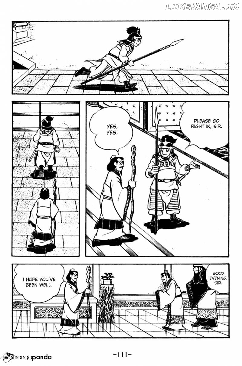 Sangokushi - Manga chapter 113 - page 4