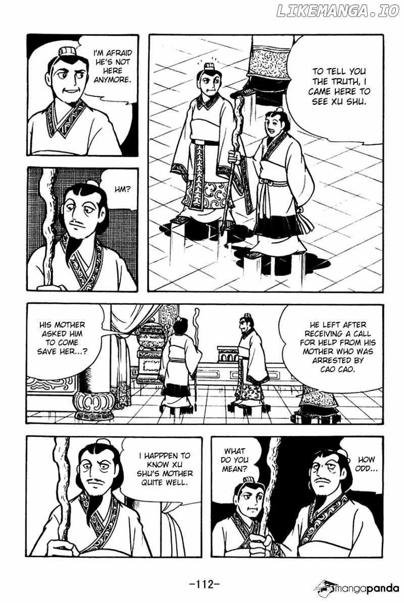Sangokushi - Manga chapter 113 - page 5